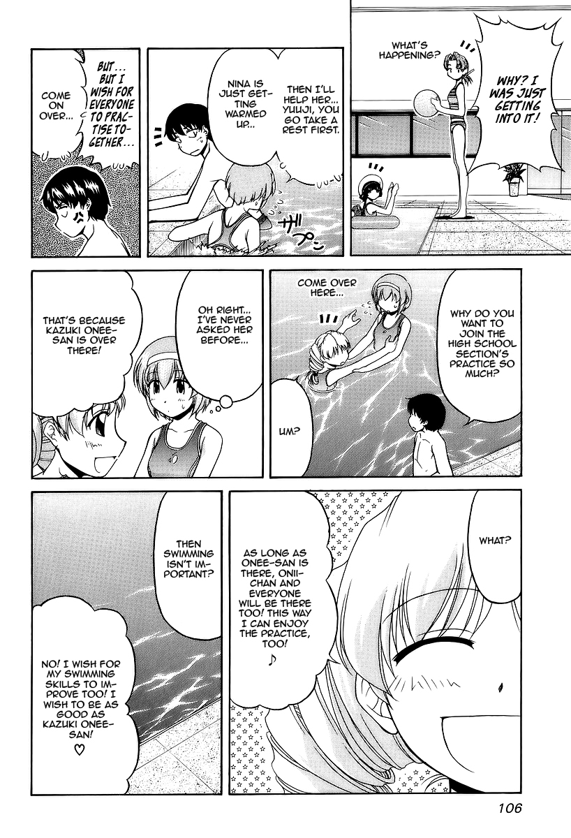Tona-Gura! Chapter 26 page 12 - Chapter 26: The Power Of Love