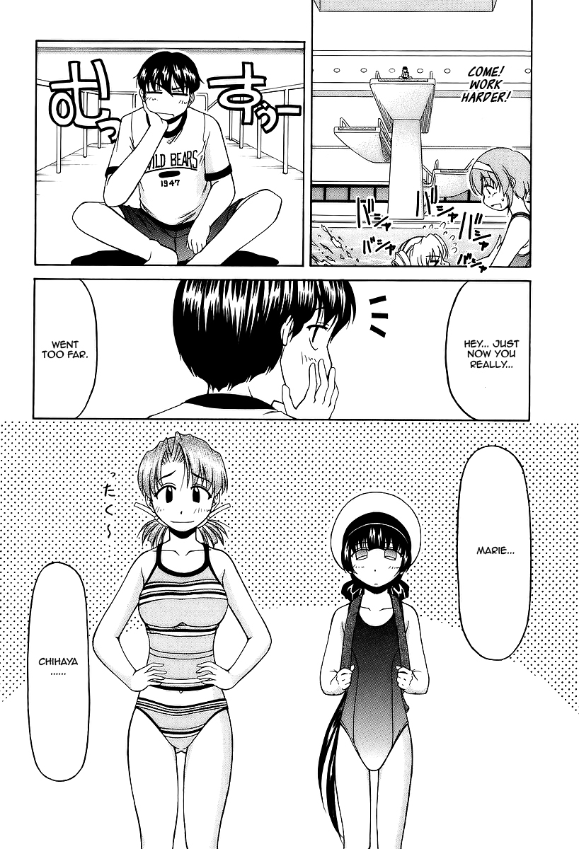 Tona-Gura! Chapter 26 page 14 - Chapter 26: The Power Of Love
