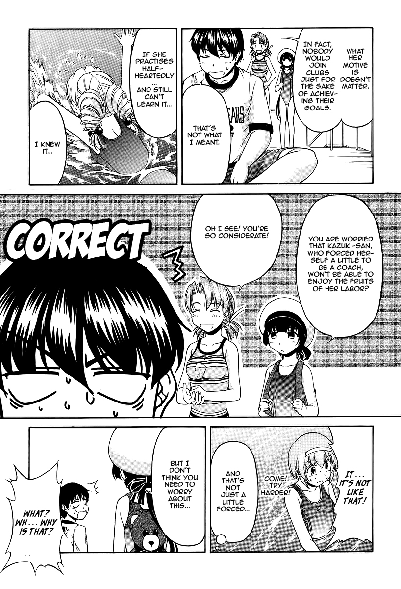 Tona-Gura! Chapter 26 page 15 - Chapter 26: The Power Of Love