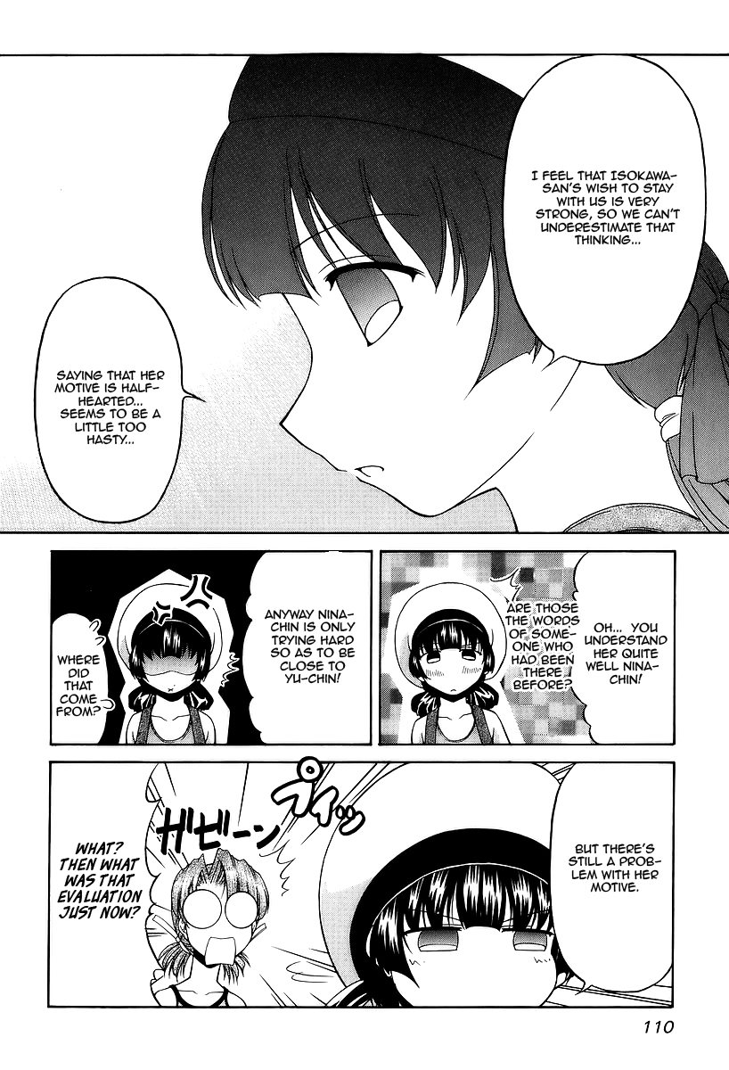 Tona-Gura! Chapter 26 page 16 - Chapter 26: The Power Of Love