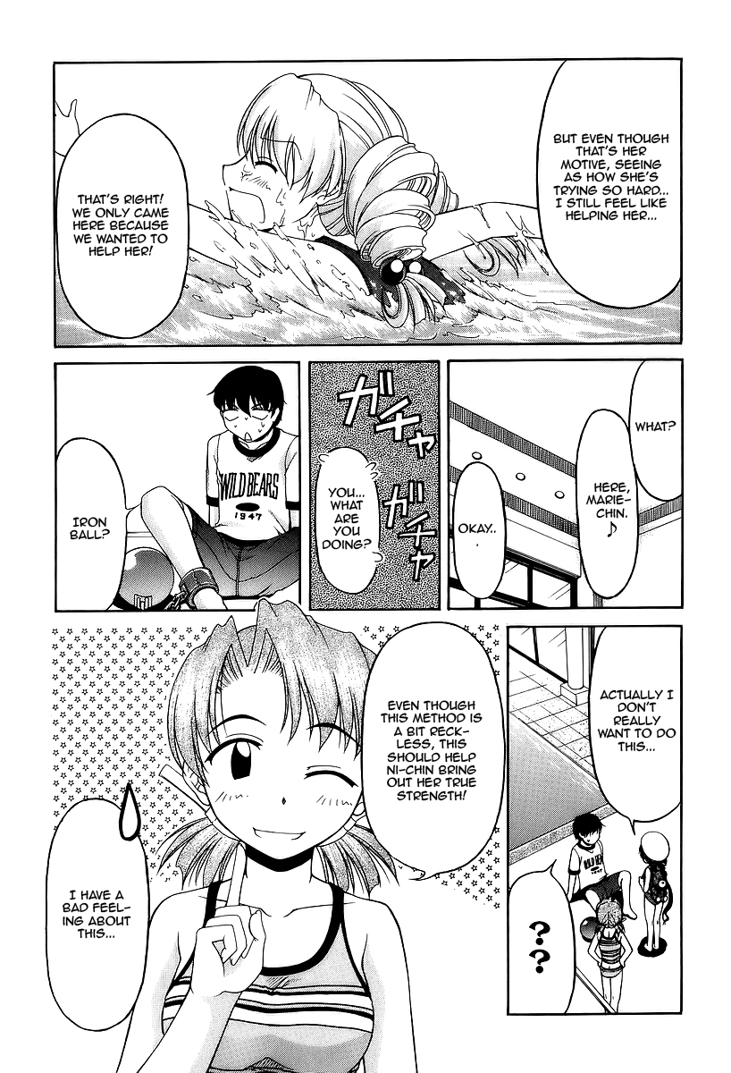 Tona-Gura! Chapter 26 page 17 - Chapter 26: The Power Of Love