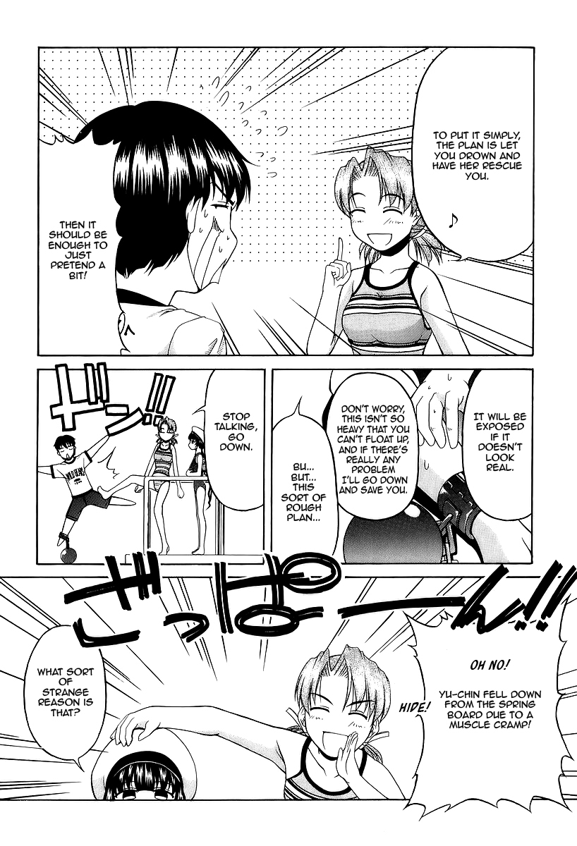 Tona-Gura! Chapter 26 page 18 - Chapter 26: The Power Of Love