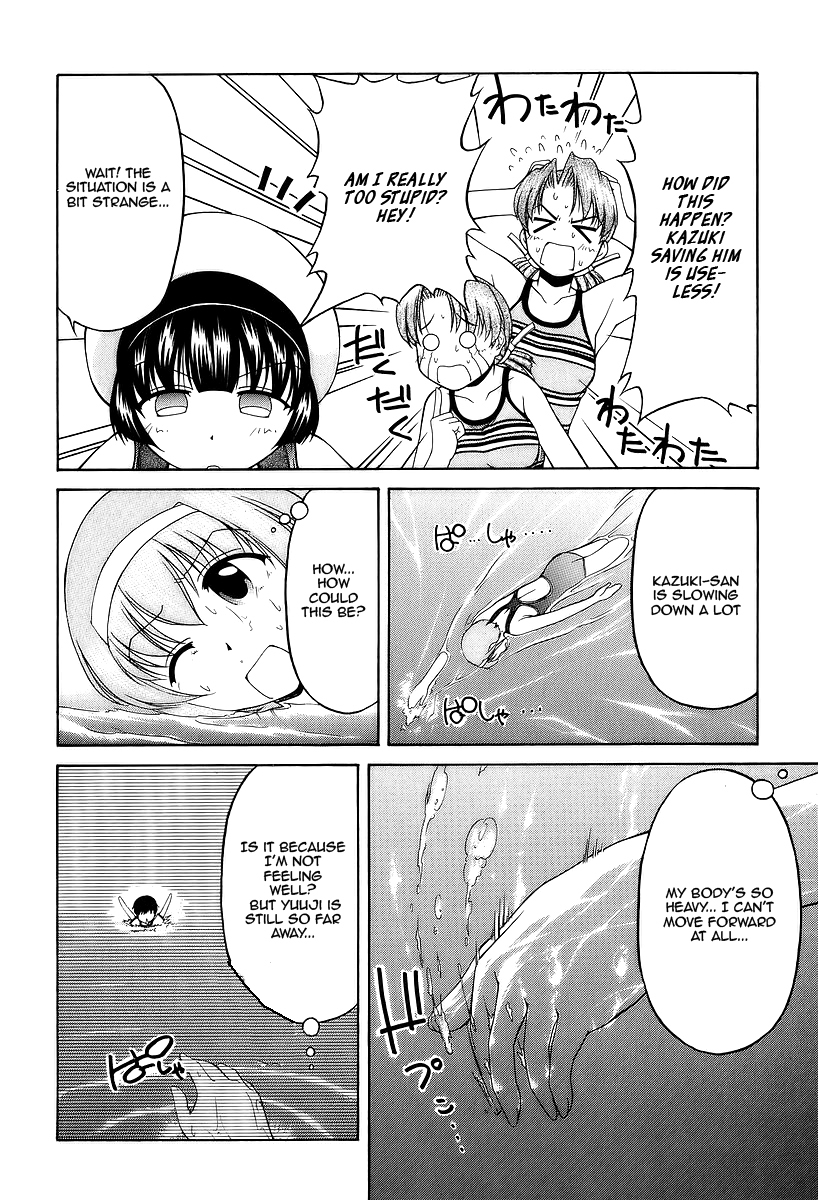 Tona-Gura! Chapter 26 page 20 - Chapter 26: The Power Of Love