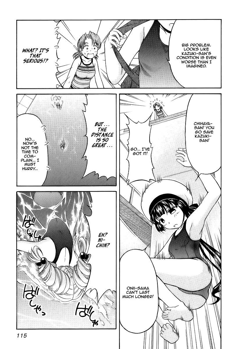 Tona-Gura! Chapter 26 page 21 - Chapter 26: The Power Of Love