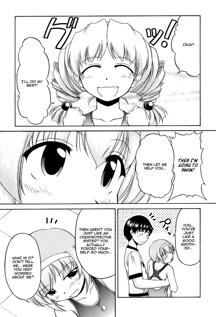 Tona-Gura! Chapter 26 page 27 - Chapter 26: The Power Of Love