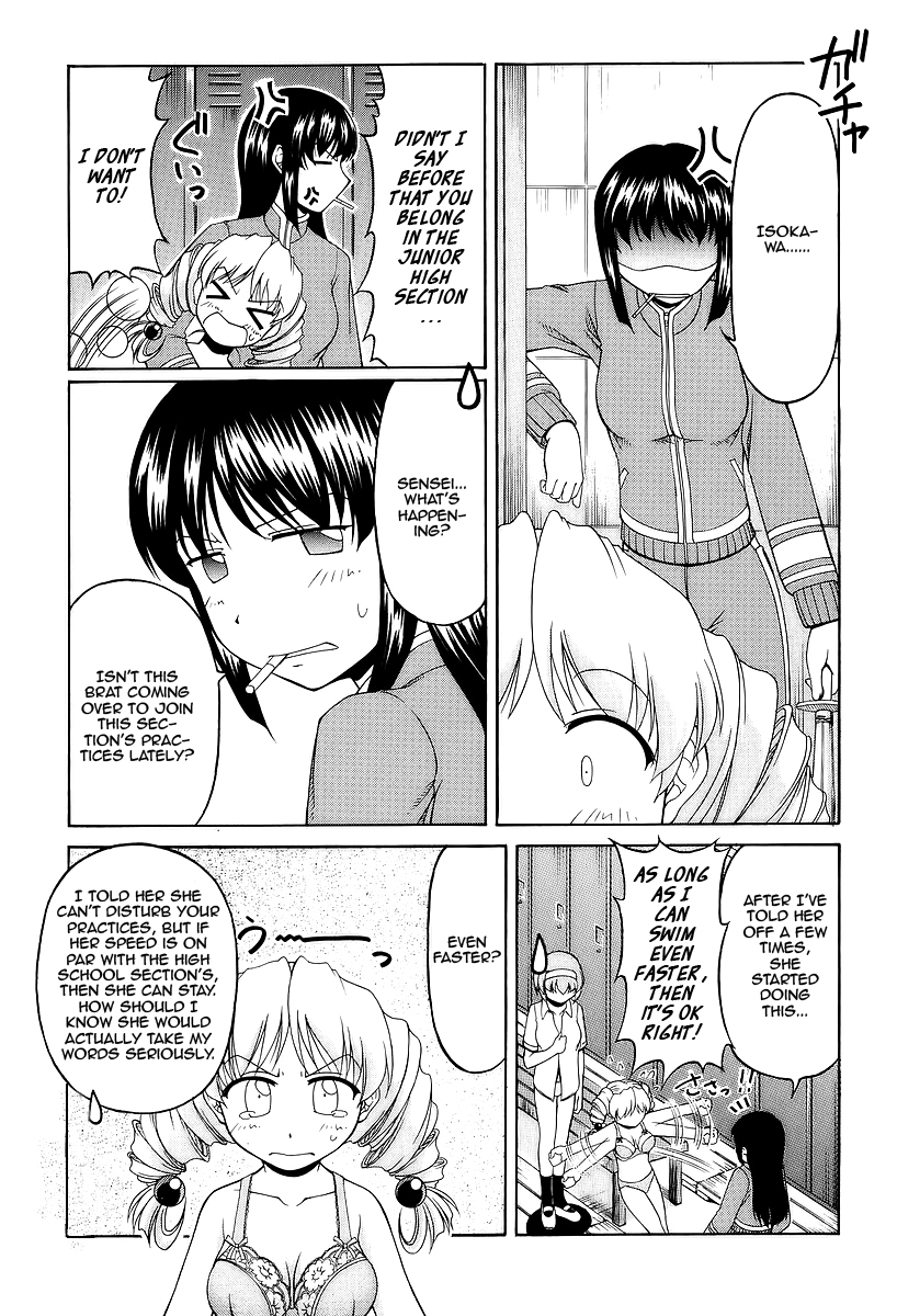 Tona-Gura! Chapter 26 page 3 - Chapter 26: The Power Of Love