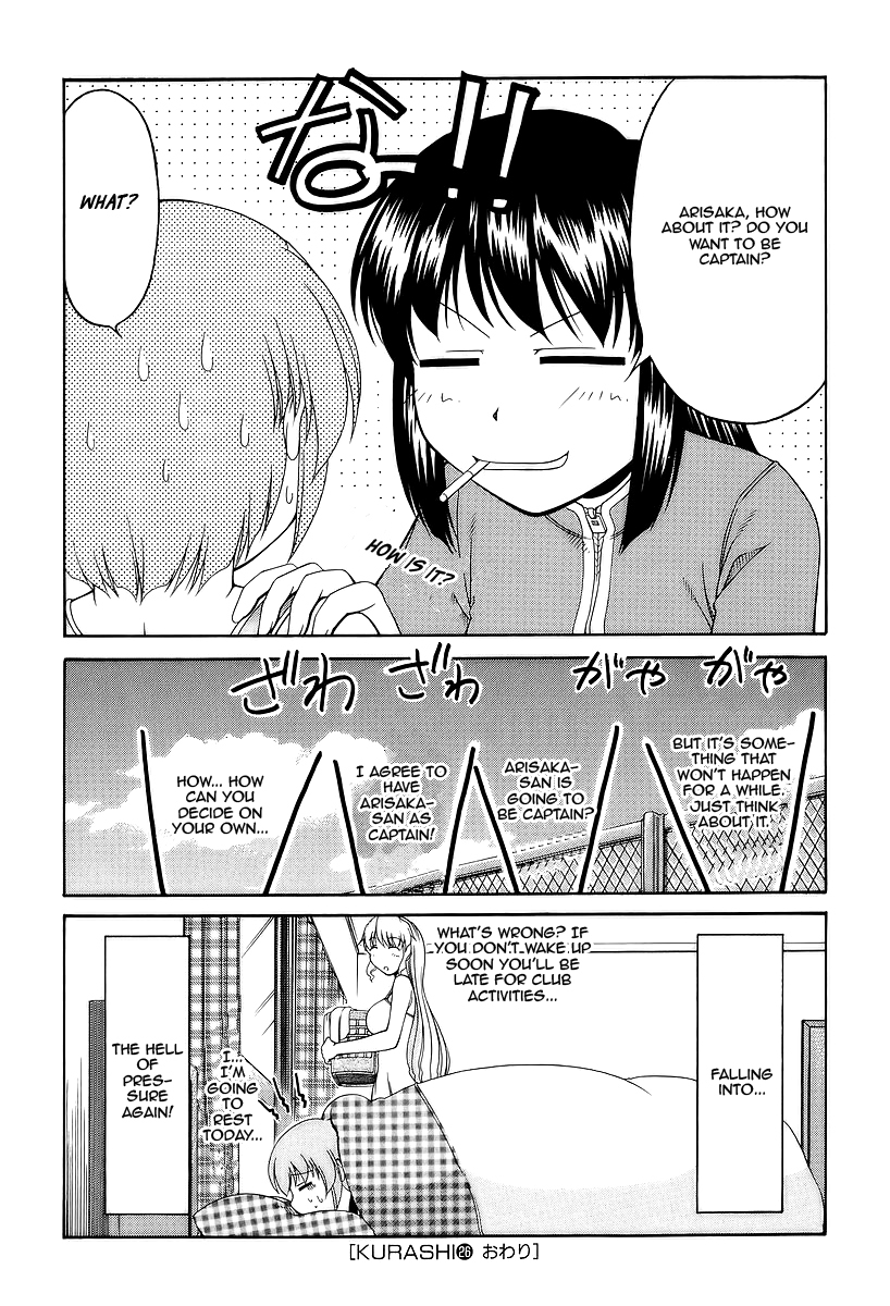 Tona-Gura! Chapter 26 page 30 - Chapter 26: The Power Of Love