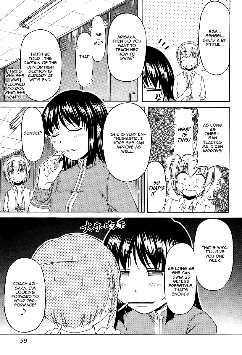 Tona-Gura! Chapter 26 page 5 - Chapter 26: The Power Of Love