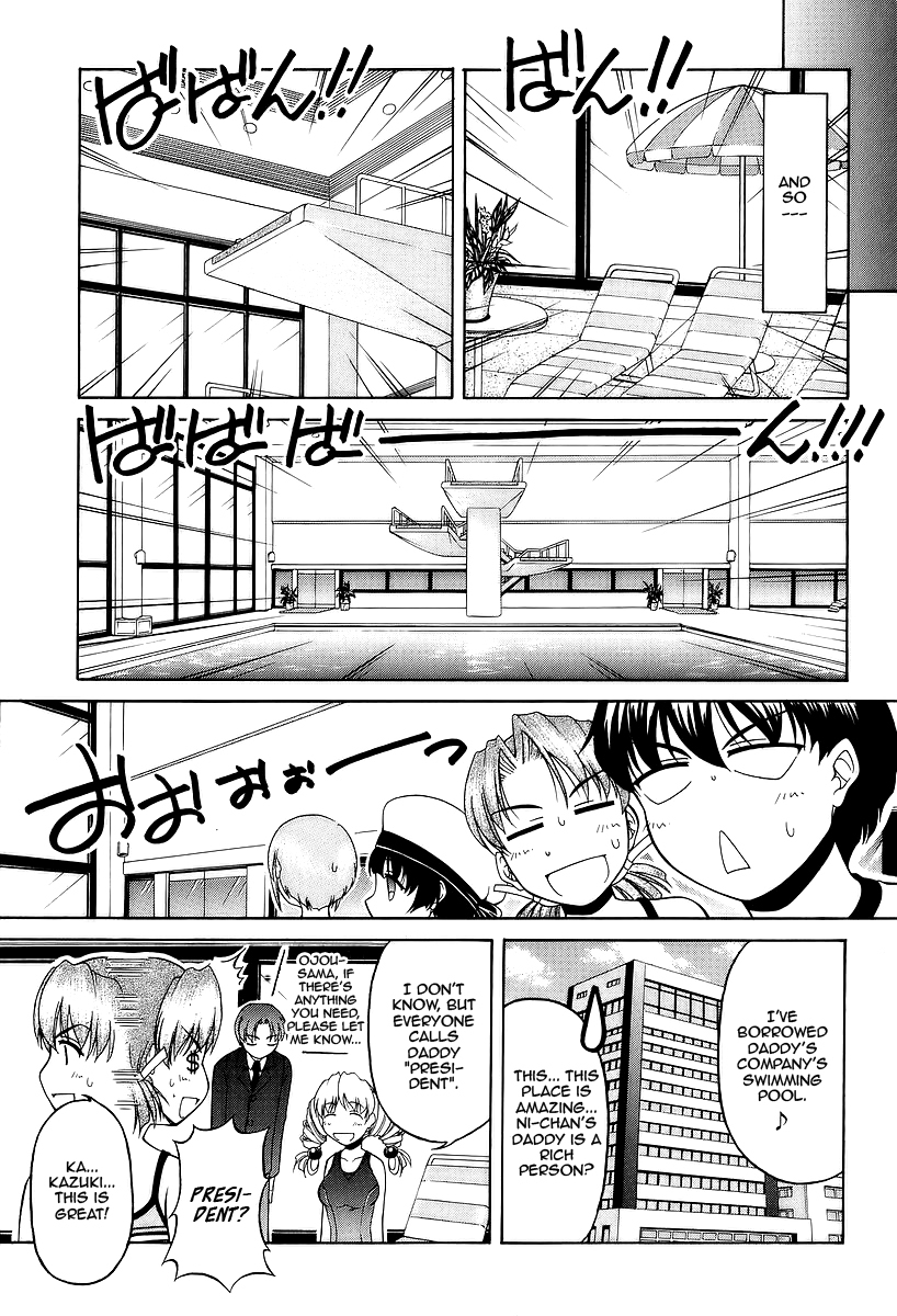Tona-Gura! Chapter 26 page 7 - Chapter 26: The Power Of Love