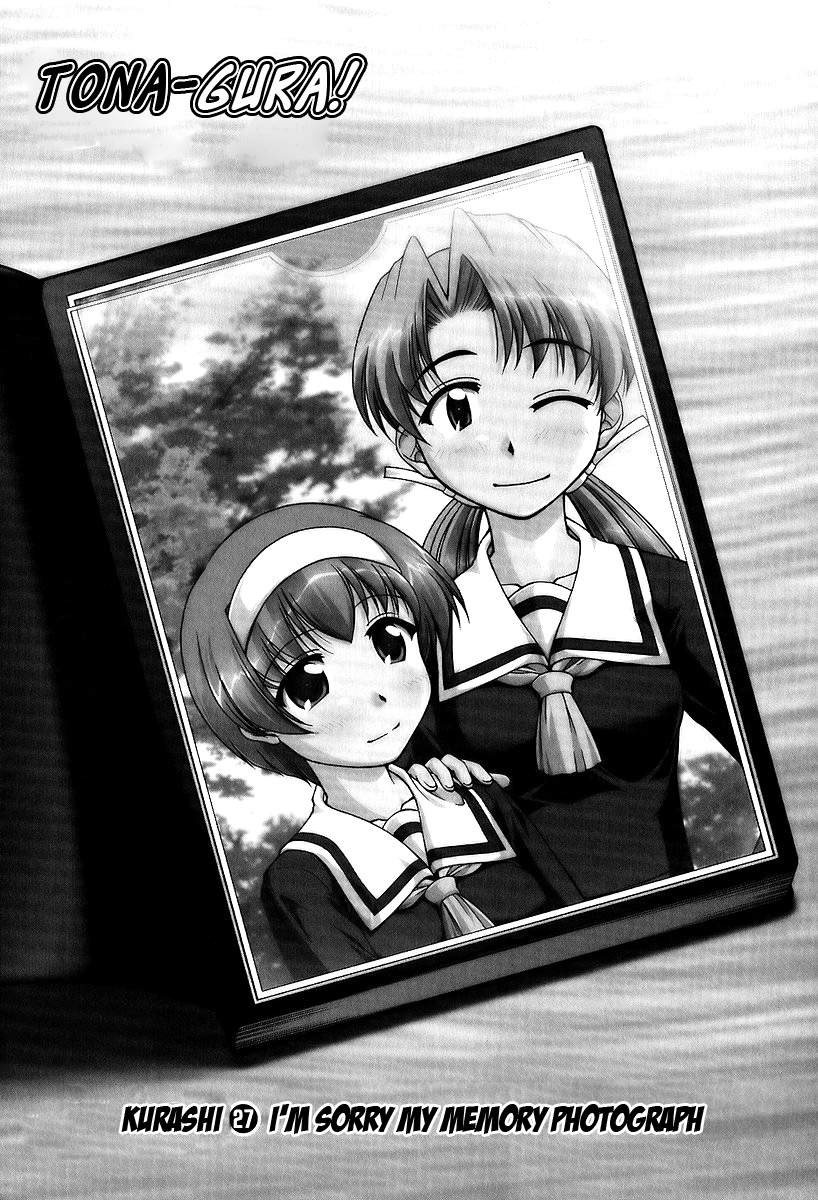 Tona-Gura! Chapter 27 page 1 - Chapter 27: I'm Sorry my Memory Photograph