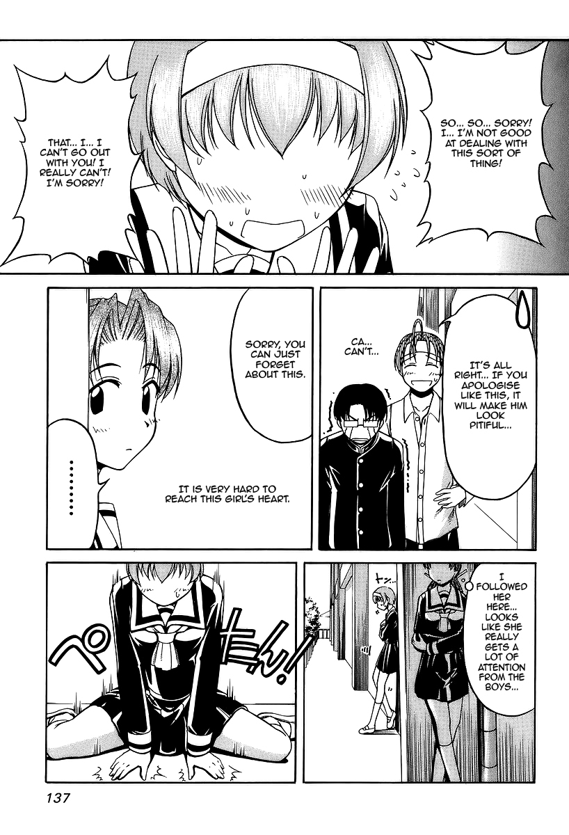 Tona-Gura! Chapter 27 page 11 - Chapter 27: I'm Sorry my Memory Photograph