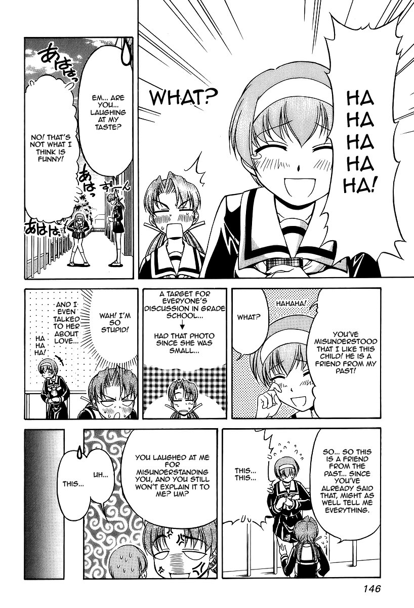 Tona-Gura! Chapter 27 page 20 - Chapter 27: I'm Sorry my Memory Photograph