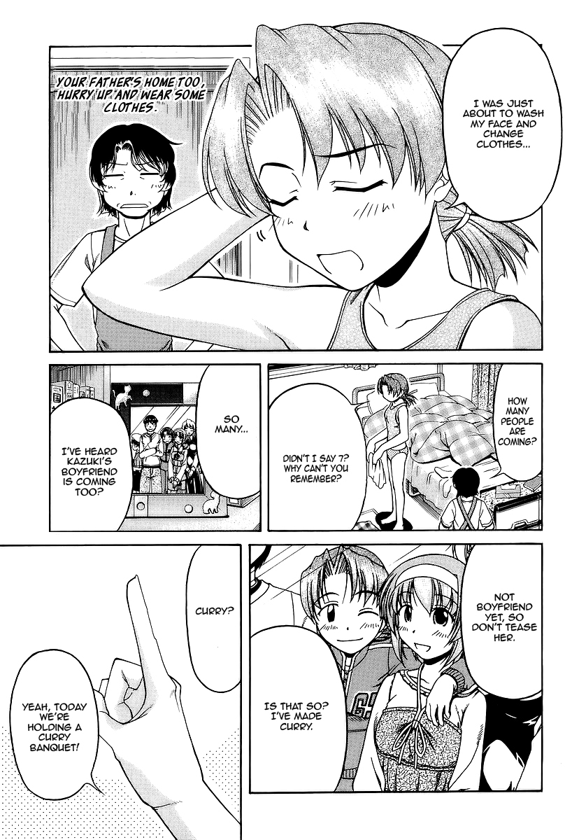 Tona-Gura! Chapter 27 page 3 - Chapter 27: I'm Sorry my Memory Photograph