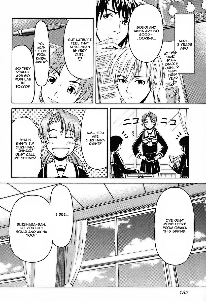 Tona-Gura! Chapter 27 page 6 - Chapter 27: I'm Sorry my Memory Photograph