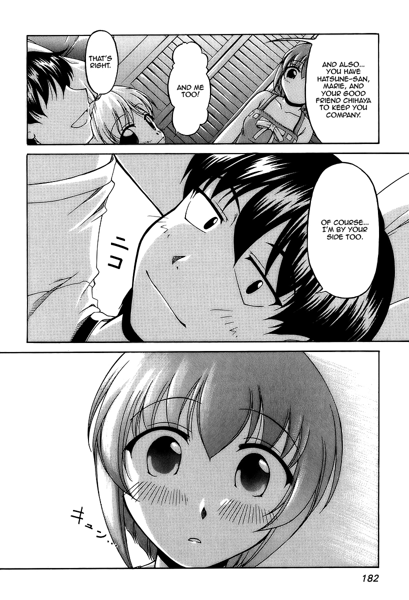Tona-Gura! Chapter 28 page 26 - Chapter 28: Please Touch Me