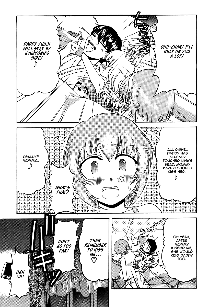 Tona-Gura! Chapter 28 page 27 - Chapter 28: Please Touch Me