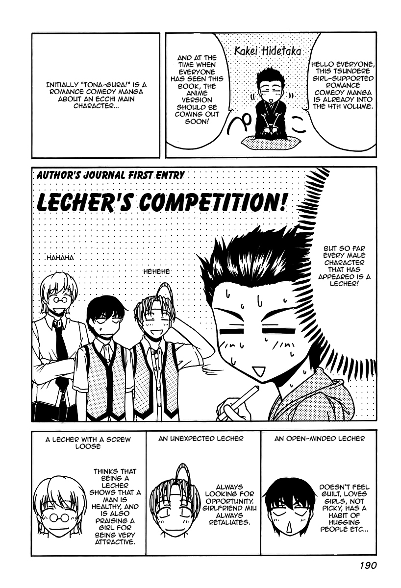 Tona-Gura! Chapter 28 page 34 - Chapter 28: Please Touch Me