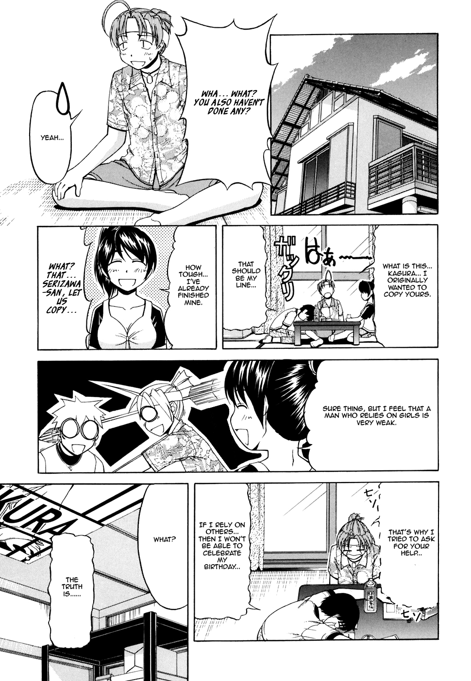 Tona-Gura! Chapter 29 page 14 - Chapter 29: The Heart of a Young Lady Has the Flavour of an Apple Pie