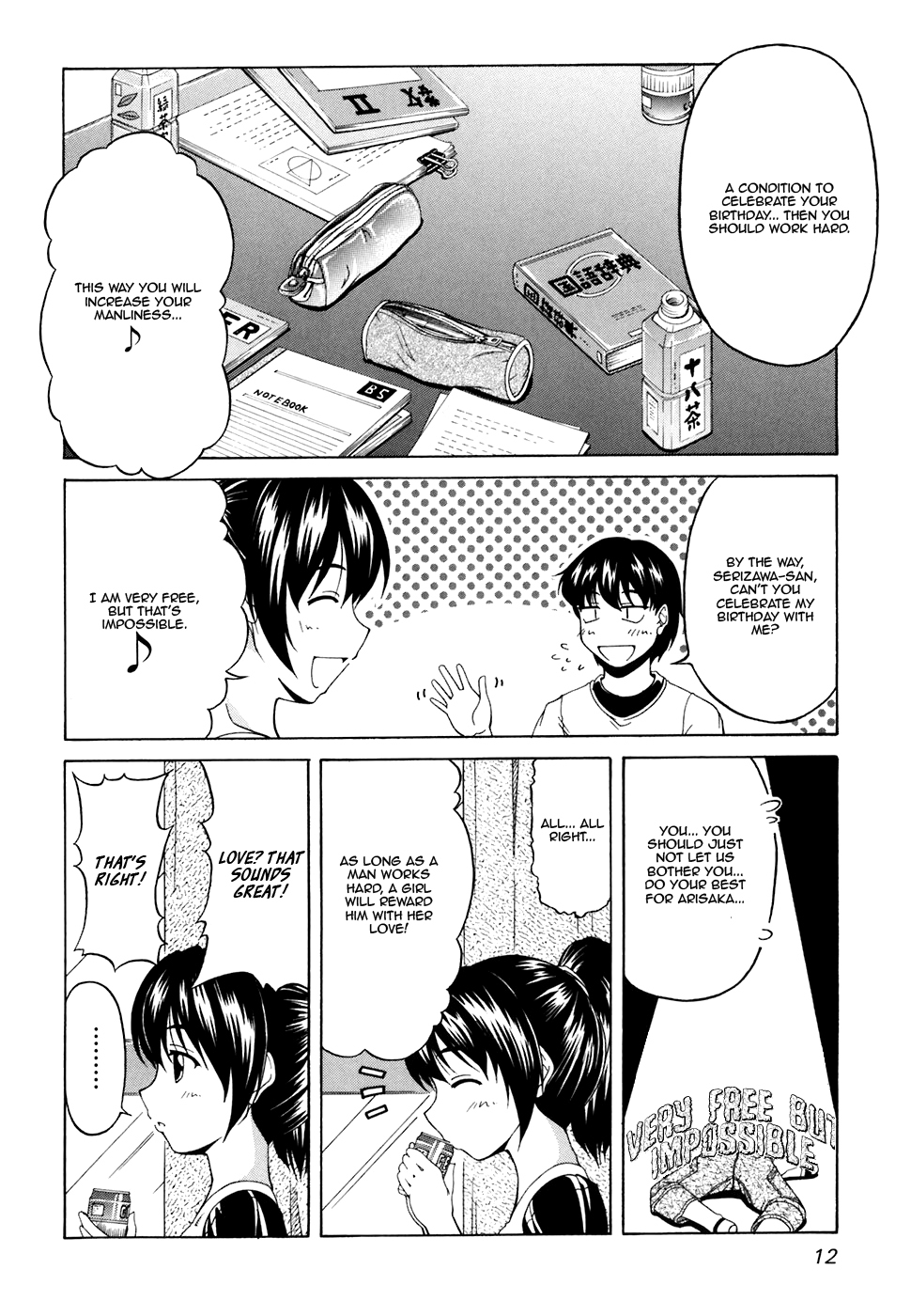 Tona-Gura! Chapter 29 page 15 - Chapter 29: The Heart of a Young Lady Has the Flavour of an Apple Pie