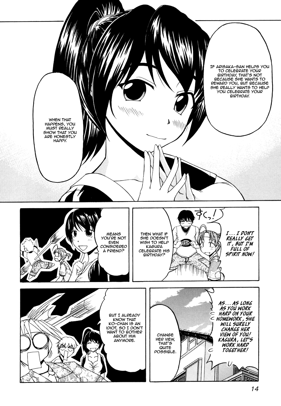 Tona-Gura! Chapter 29 page 17 - Chapter 29: The Heart of a Young Lady Has the Flavour of an Apple Pie