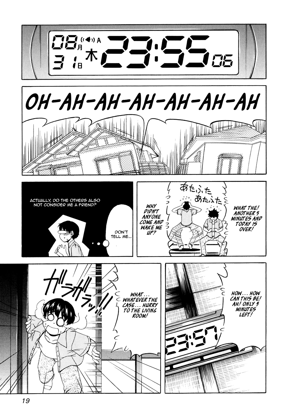 Tona-Gura! Chapter 29 page 22 - Chapter 29: The Heart of a Young Lady Has the Flavour of an Apple Pie