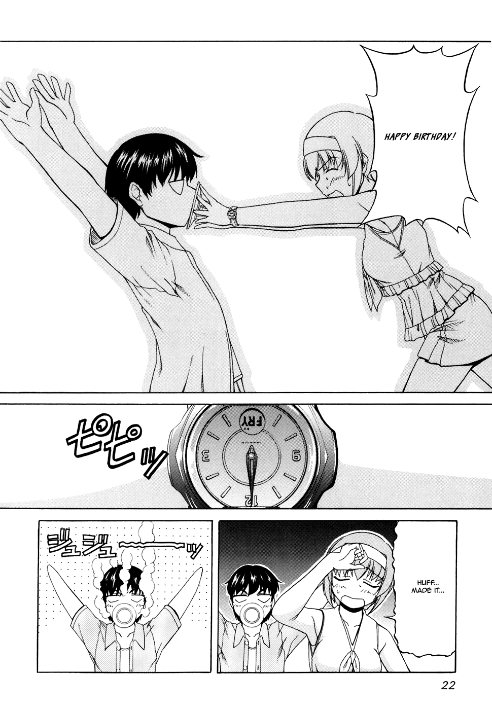 Tona-Gura! Chapter 29 page 25 - Chapter 29: The Heart of a Young Lady Has the Flavour of an Apple Pie