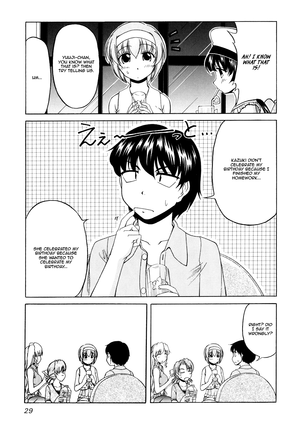 Tona-Gura! Chapter 29 page 32 - Chapter 29: The Heart of a Young Lady Has the Flavour of an Apple Pie