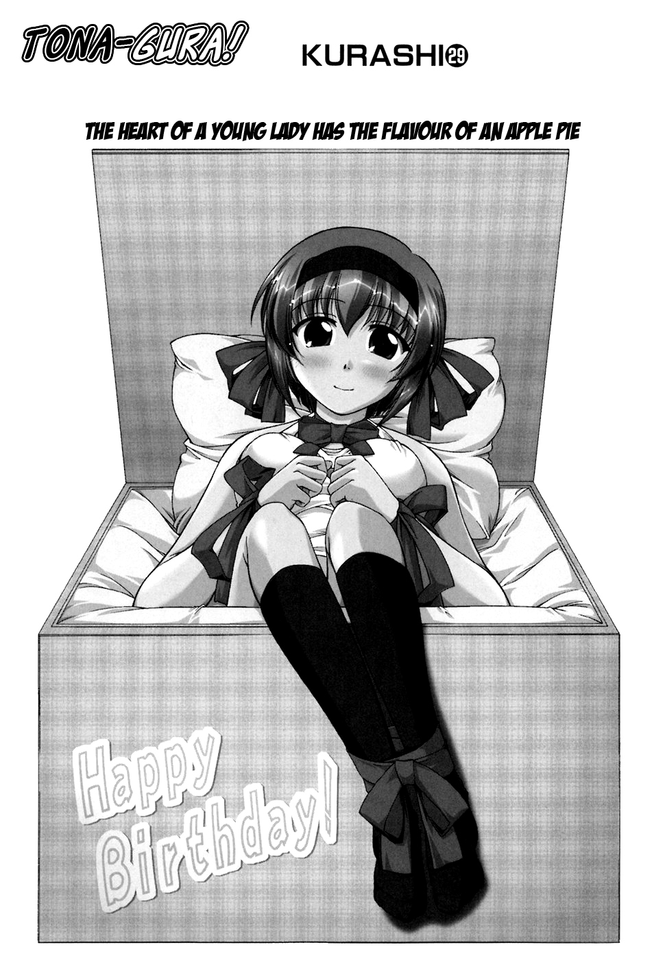 Tona-Gura! Chapter 29 page 6 - Chapter 29: The Heart of a Young Lady Has the Flavour of an Apple Pie