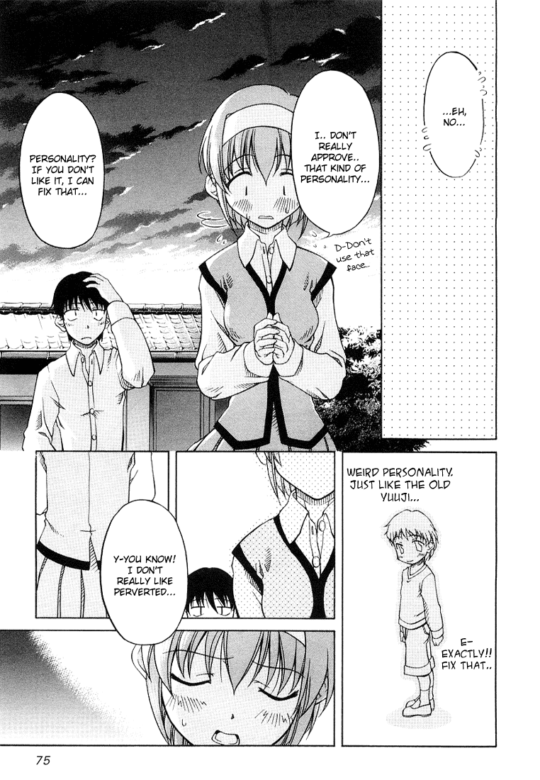 Tona-Gura! Chapter 3 page 1 - Chapter 3: Behave Yourself!