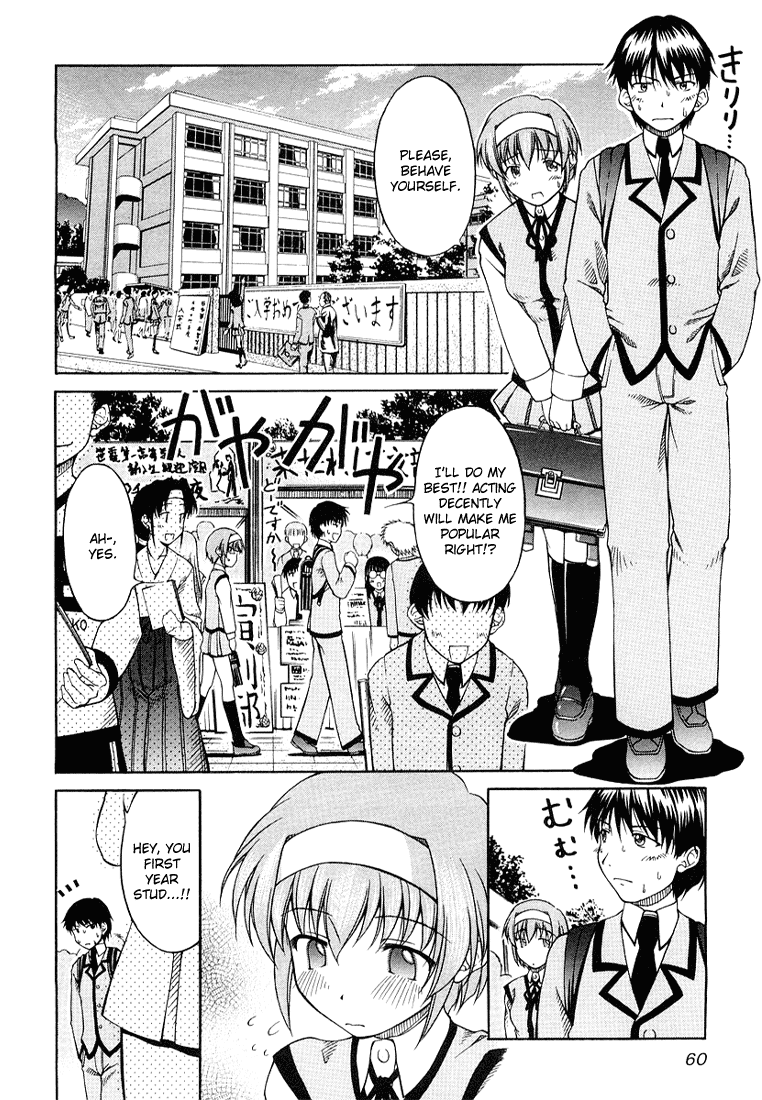 Tona-Gura! Chapter 3 page 10 - Chapter 3: Behave Yourself!
