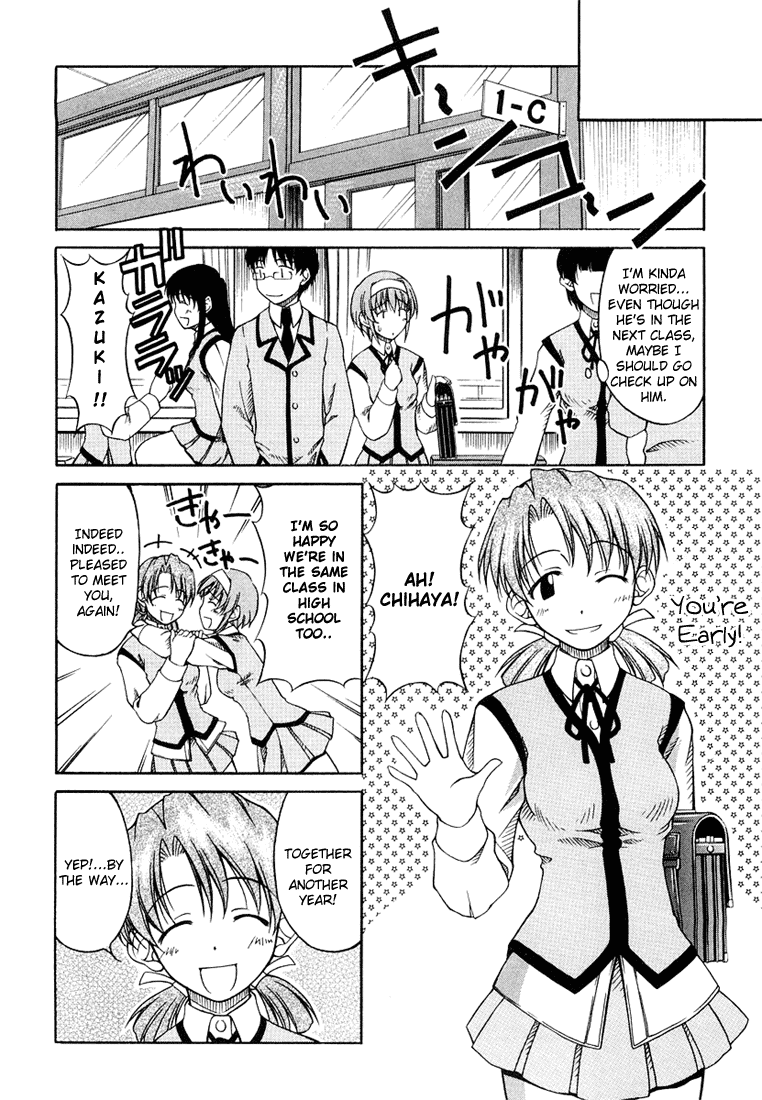 Tona-Gura! Chapter 3 page 12 - Chapter 3: Behave Yourself!