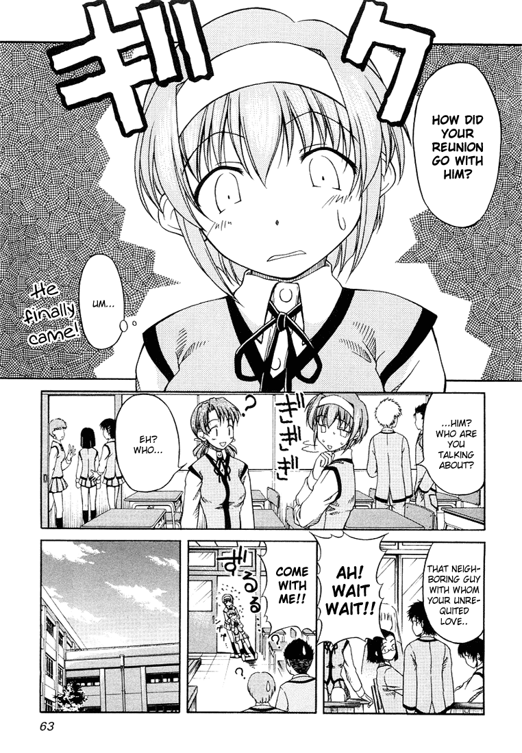 Tona-Gura! Chapter 3 page 13 - Chapter 3: Behave Yourself!