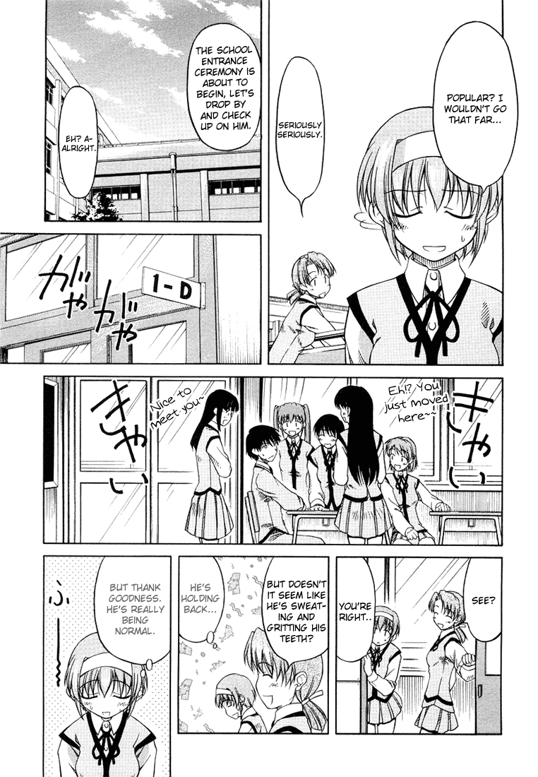 Tona-Gura! Chapter 3 page 17 - Chapter 3: Behave Yourself!