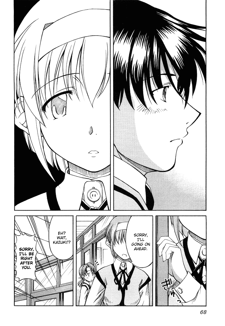 Tona-Gura! Chapter 3 page 18 - Chapter 3: Behave Yourself!