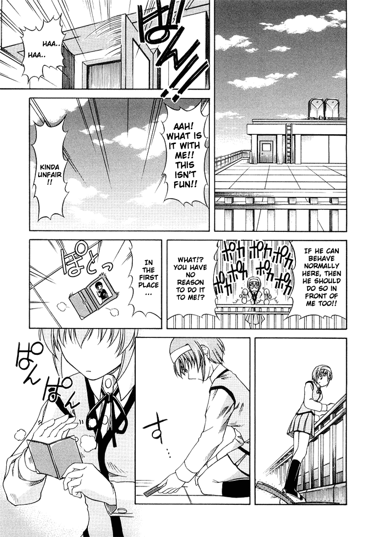 Tona-Gura! Chapter 3 page 19 - Chapter 3: Behave Yourself!
