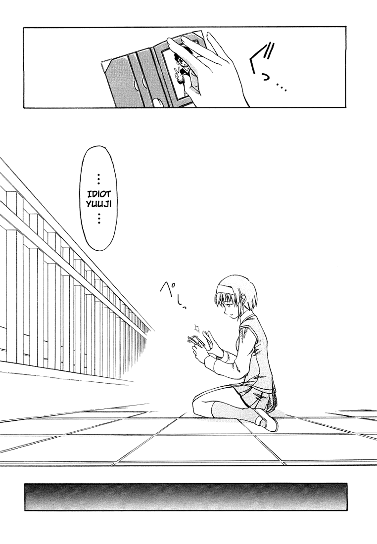 Tona-Gura! Chapter 3 page 20 - Chapter 3: Behave Yourself!