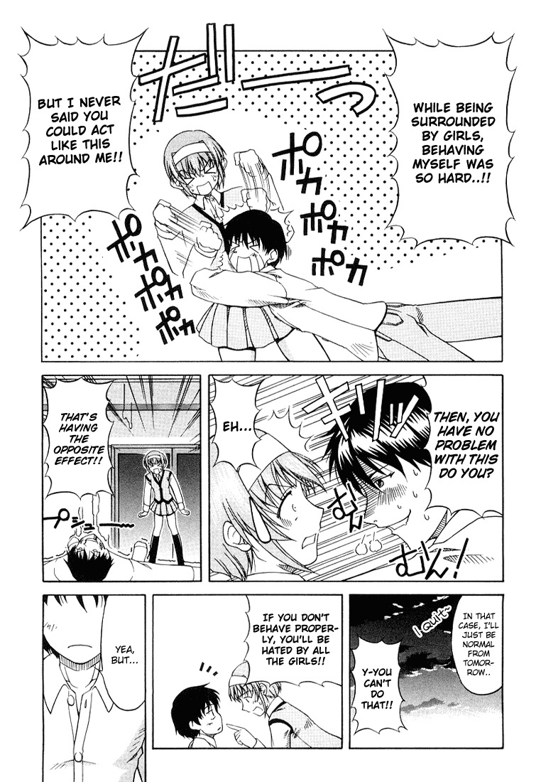 Tona-Gura! Chapter 3 page 23 - Chapter 3: Behave Yourself!