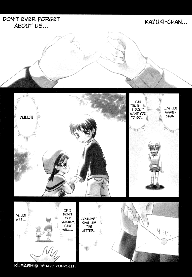 Tona-Gura! Chapter 3 page 3 - Chapter 3: Behave Yourself!