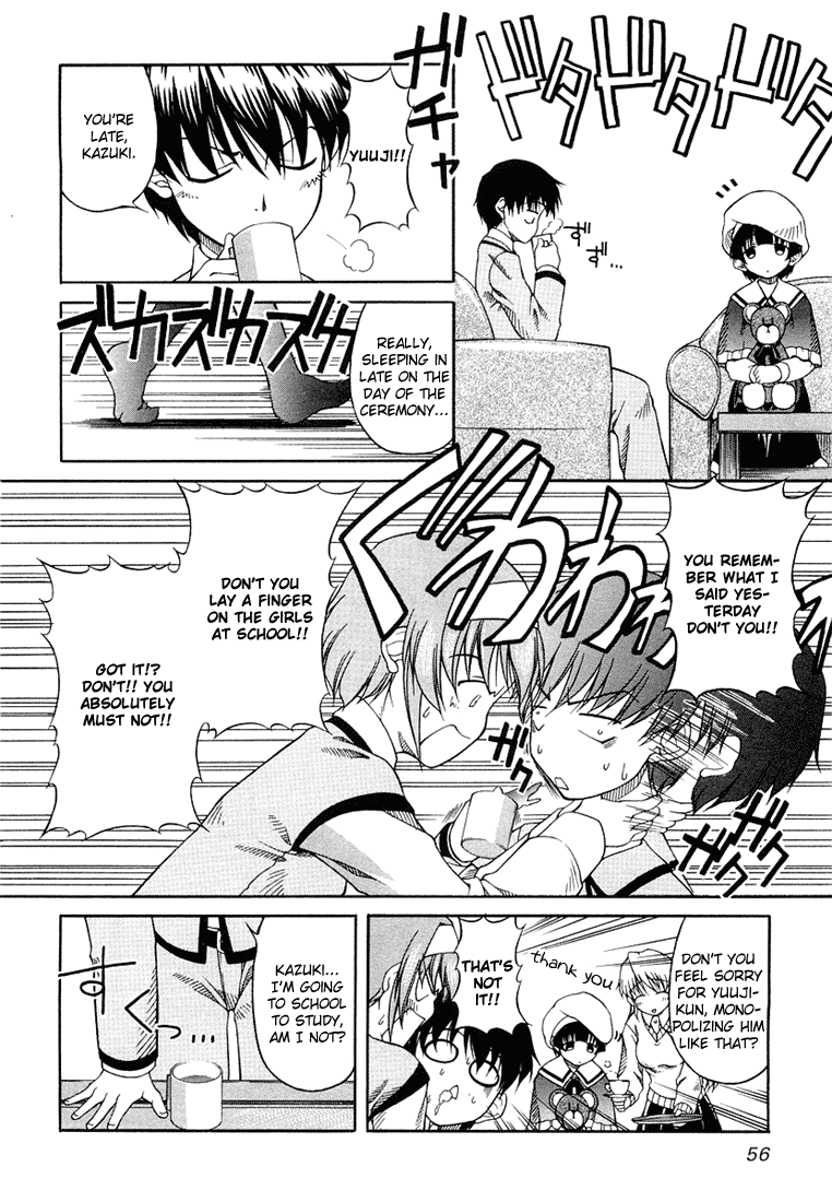 Tona-Gura! Chapter 3 page 6 - Chapter 3: Behave Yourself!