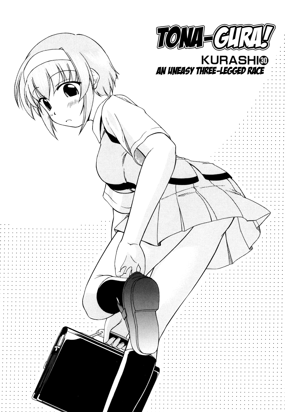 Tona-Gura! Chapter 30 page 1 - Chapter 30: An Uneasy Three-Legged Race