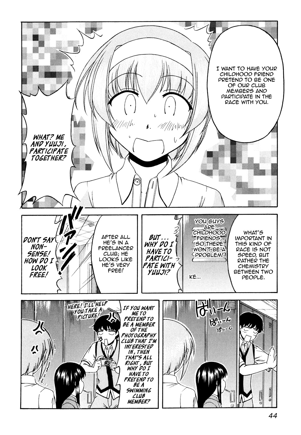 Tona-Gura! Chapter 30 page 12 - Chapter 30: An Uneasy Three-Legged Race