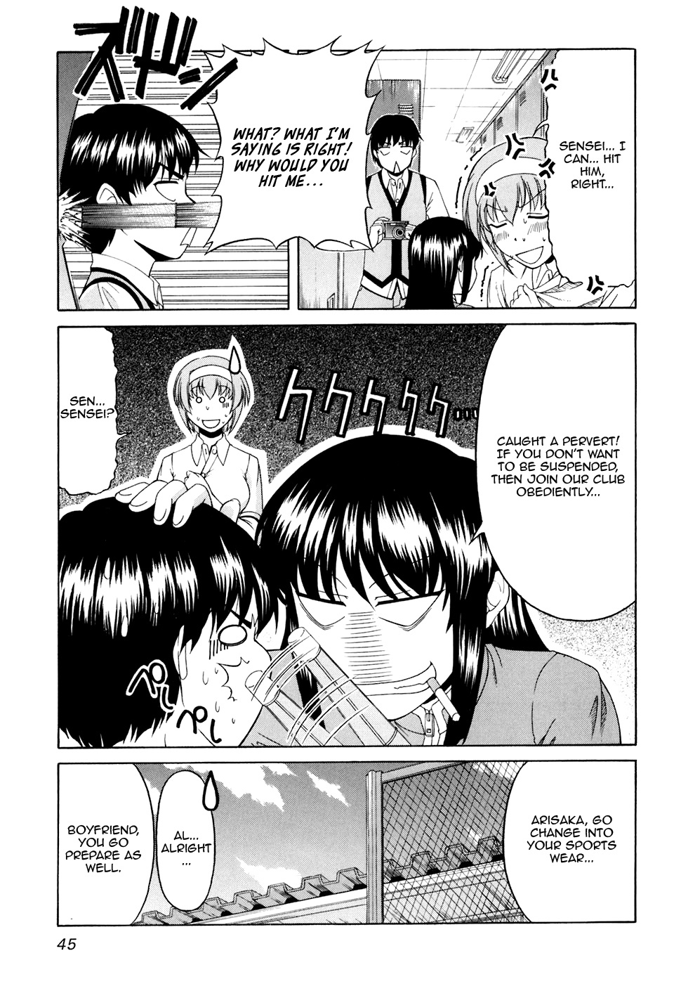 Tona-Gura! Chapter 30 page 13 - Chapter 30: An Uneasy Three-Legged Race