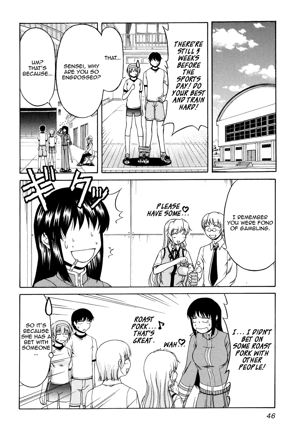 Tona-Gura! Chapter 30 page 14 - Chapter 30: An Uneasy Three-Legged Race