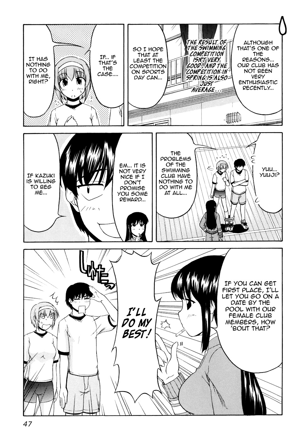 Tona-Gura! Chapter 30 page 15 - Chapter 30: An Uneasy Three-Legged Race