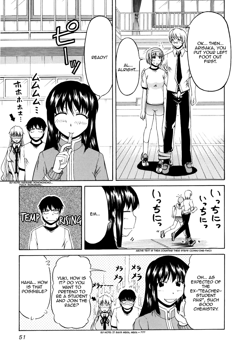 Tona-Gura! Chapter 30 page 19 - Chapter 30: An Uneasy Three-Legged Race