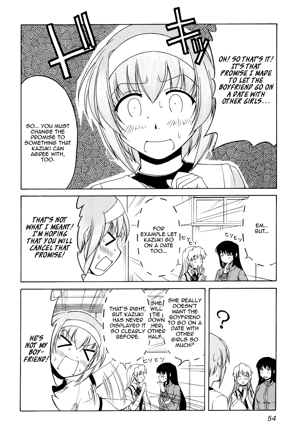 Tona-Gura! Chapter 30 page 22 - Chapter 30: An Uneasy Three-Legged Race