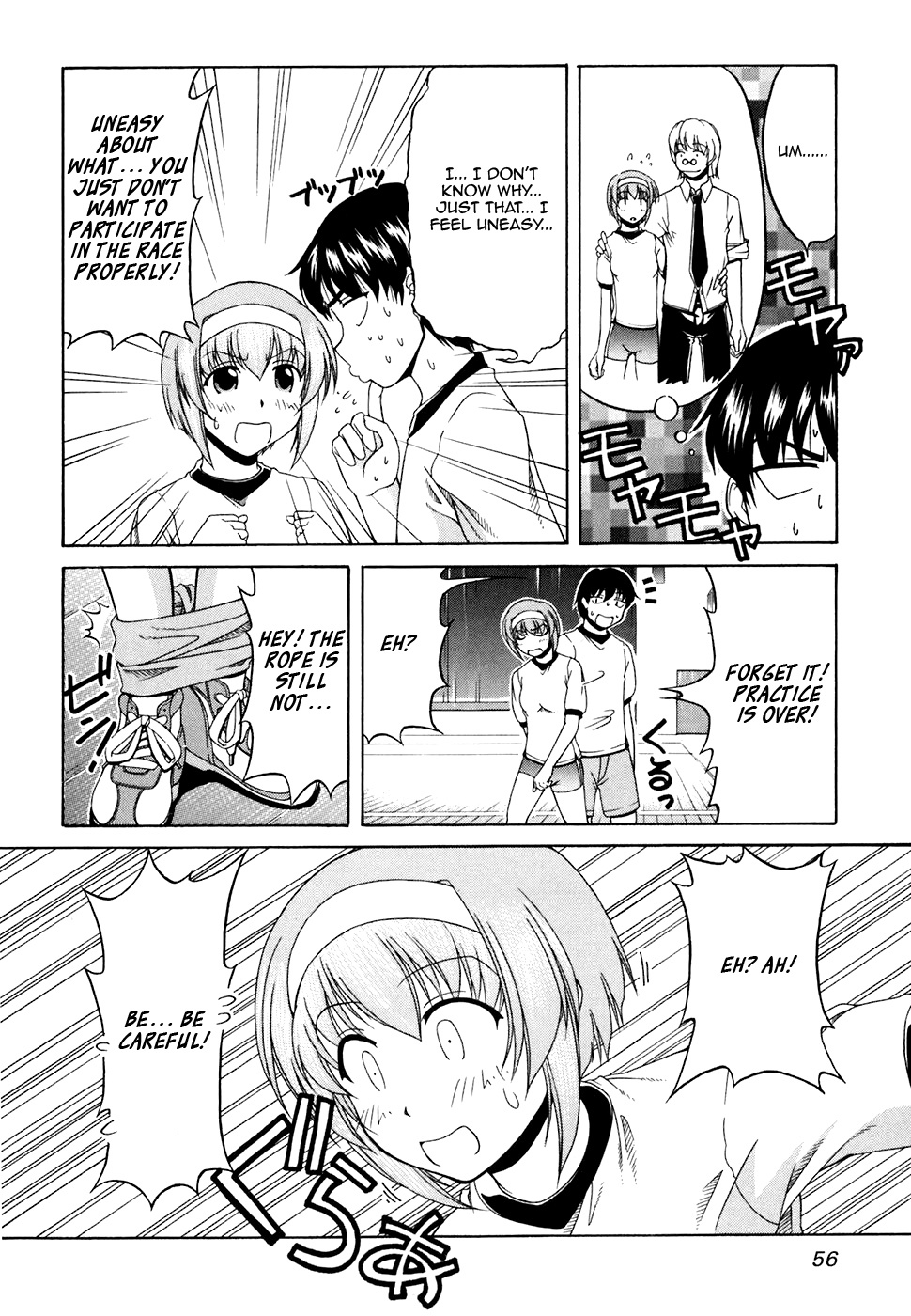 Tona-Gura! Chapter 30 page 24 - Chapter 30: An Uneasy Three-Legged Race