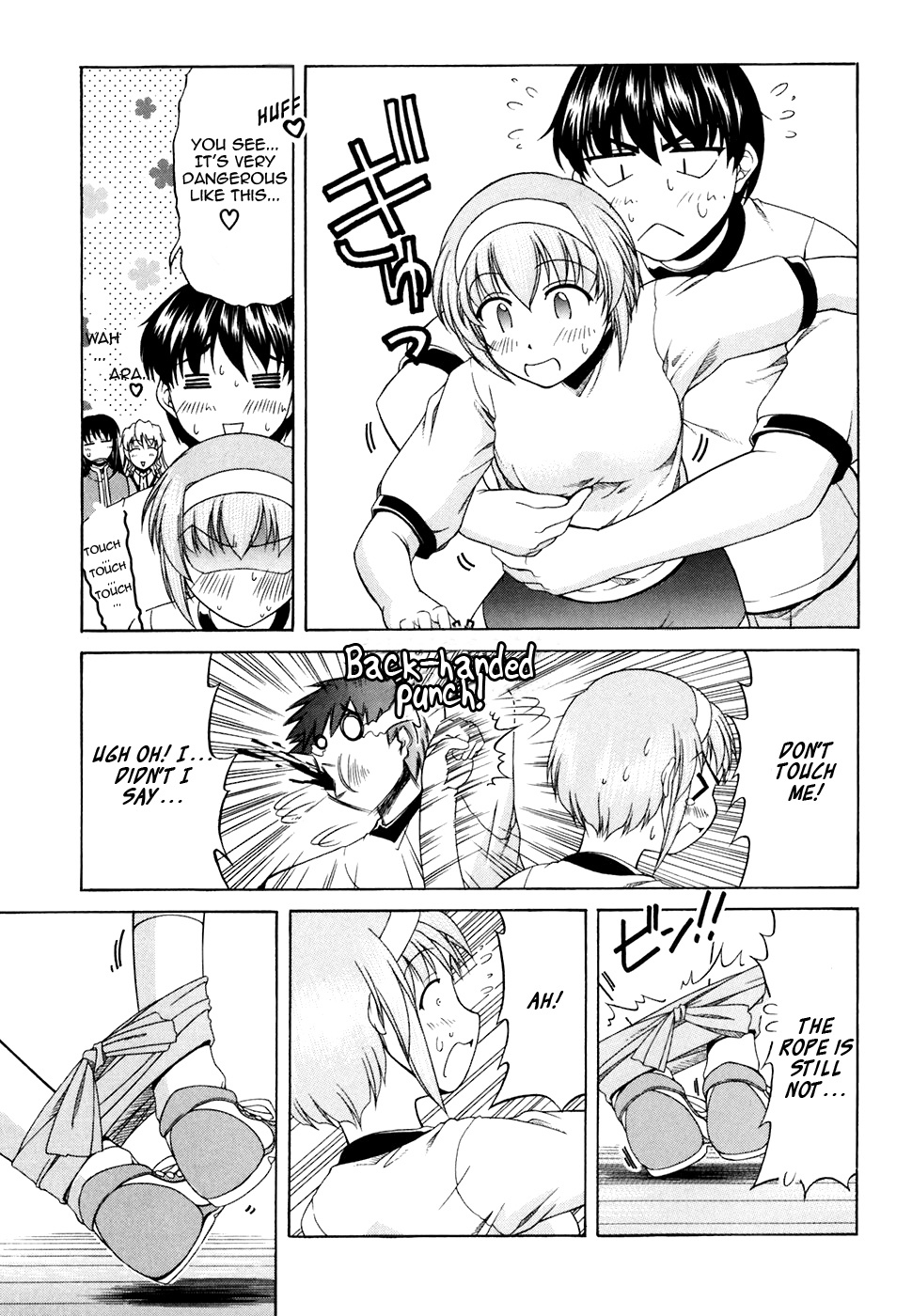 Tona-Gura! Chapter 30 page 25 - Chapter 30: An Uneasy Three-Legged Race