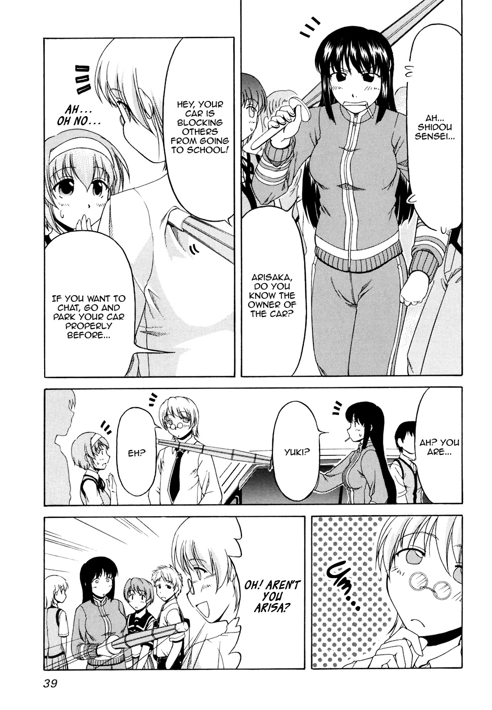 Tona-Gura! Chapter 30 page 7 - Chapter 30: An Uneasy Three-Legged Race