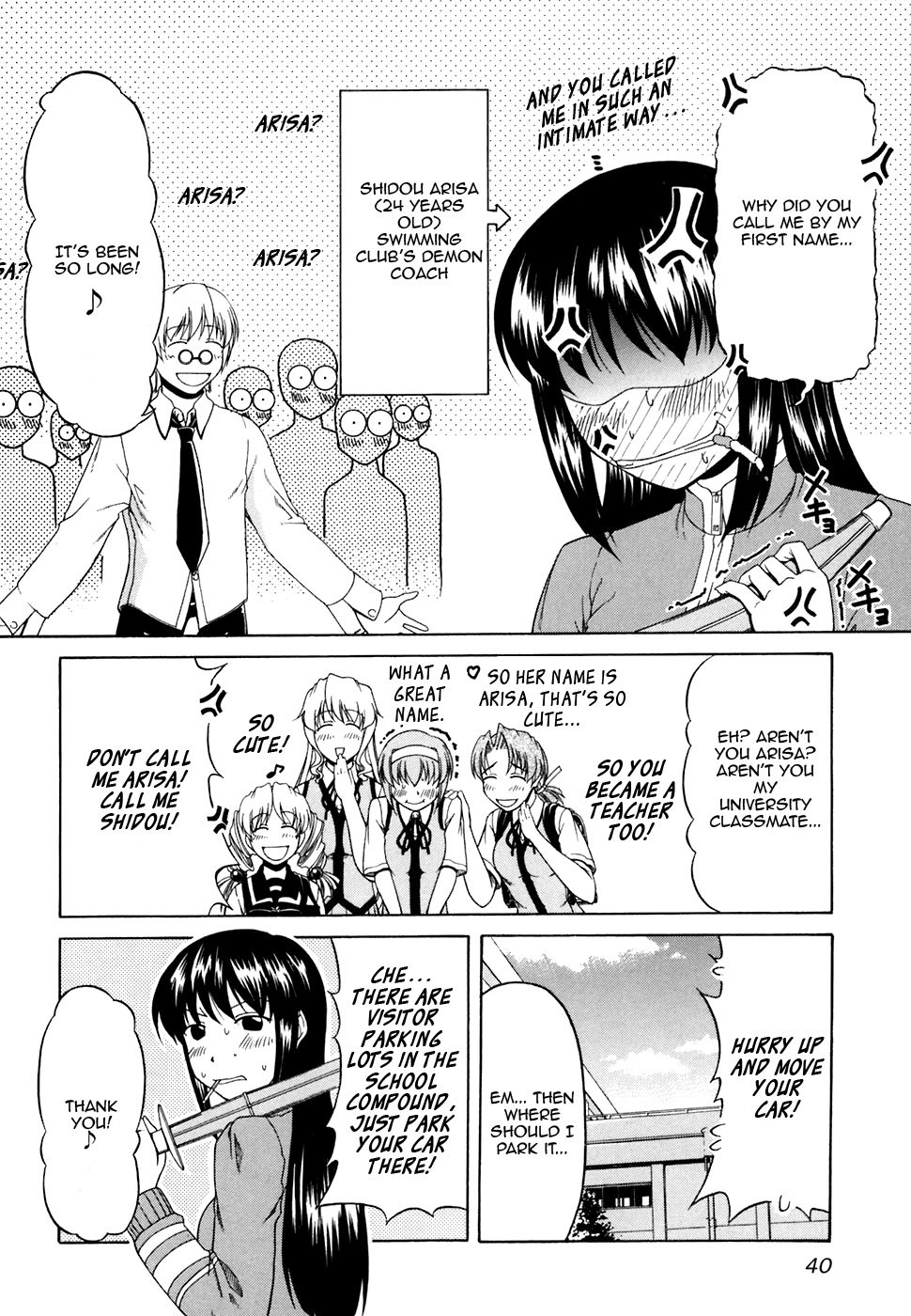 Tona-Gura! Chapter 30 page 8 - Chapter 30: An Uneasy Three-Legged Race